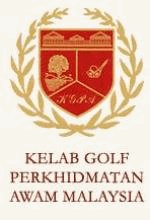 Kelab Golf Perkhidmatan Awam